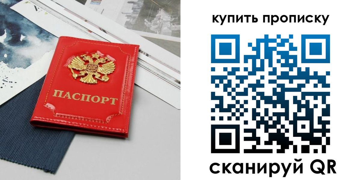 форма 3 в Сортавале